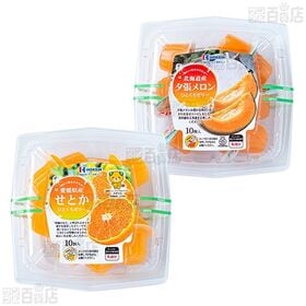 ひとくちゼリー4種セット