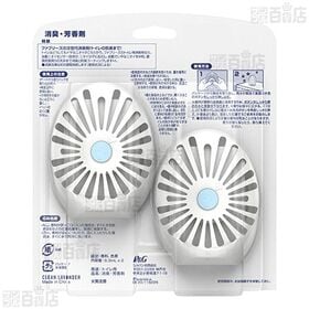 ファブリーズトイレ用クリーン・ラベンダー 2個入