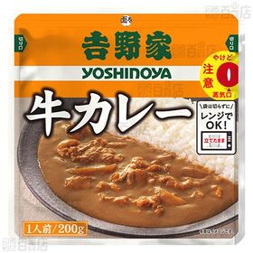 吉野家 レトルト牛カレー 200g
