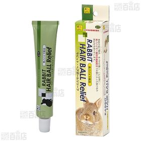 ラビット・ヘアボールリリーフ 50g