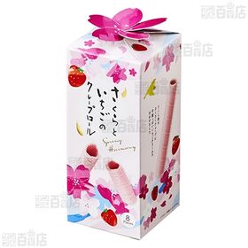 さくらといちごのクレープロール8号 8本