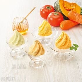山田養蜂場 はちみつと野菜のやさしいジェラート 10個入