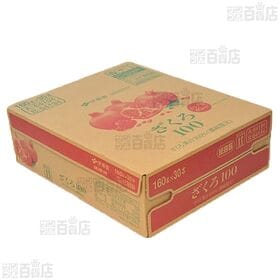 【賞味期限間近】健康体 ざくろ100 160g