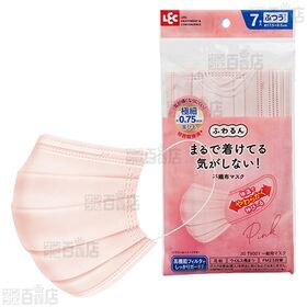 ふわるんNマスクふつう7枚入 ( ピンク / ライラック / ベージュ )