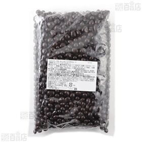 コンフィズリーアダム オレンジピール入りダークチョコレート / アップルゼリー入りチェリー風味ホワイトチョコレート