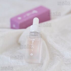 すきんおいる(美容液) 10ml