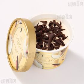 [冷凍]ゴディバジャパン チョコレートチップ バニラ 90ml×6個