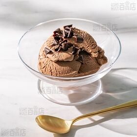 [冷凍]ゴディバジャパン ミルクチョコレート 90ml×6個