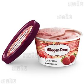 [冷凍]ハーゲンダッツ ミニカップ ストロベリー 110ml×6個