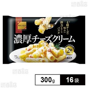 REGALO 濃厚チーズクリーム  300g