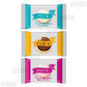 [冷凍]ロッテ ひとくちアイス (3種×各10個入)×12袋