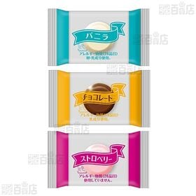 [冷凍]ロッテ ひとくちアイス (3種×各10個入)×4袋