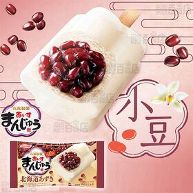 [冷凍]丸永製菓 あいすまんじゅう 北海道あずき 90ml×20本