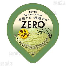 [冷凍]ロッテ ZEROミニカップ＜宇治抹茶＞ 120ml×24個