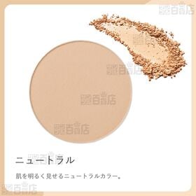 アクア・アクア ミネラルトリートメントヴェール50 リフィル ニュートラル ※リニューアル前商品