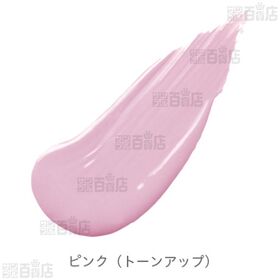 アクア・アクア オーガニッククッションコンパクト カラーベース リフィル ピンク ※リニューアル前商品 