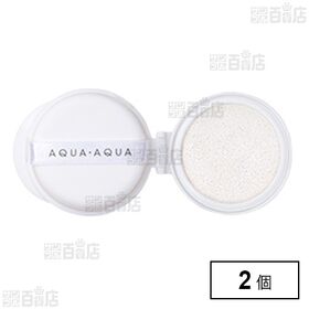 アクア・アクア オーガニッククッションコンパクト カラーベース リフィル グロー ※リニューアル前商品