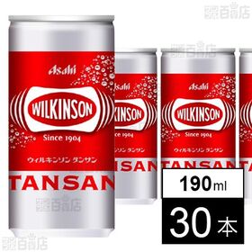 ウィルキンソン タンサン 缶 190ml