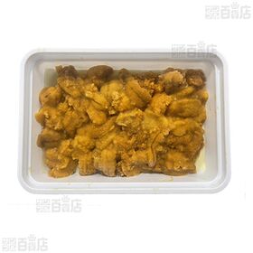 [冷凍]【4個】ブランチうに 100g (Vグレード)