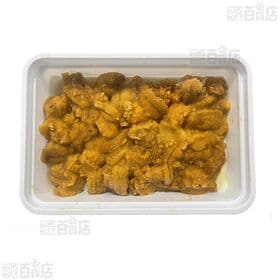 [冷凍]【2個】ブランチうに 100g (Vグレード)