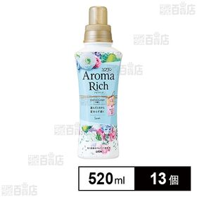 ソフラン アロマリッチ サラ 本体 520ml