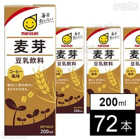 豆乳飲料 麦芽 200ml
