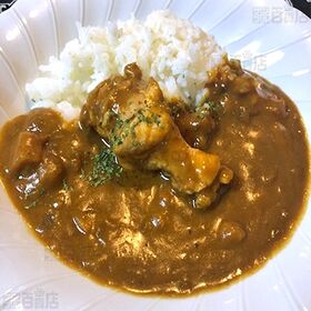 手羽元カレー 200g