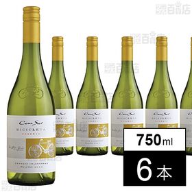 【体験コメント募集】コノスル シャルドネ ビシクレタ・レゼルバ 750ml