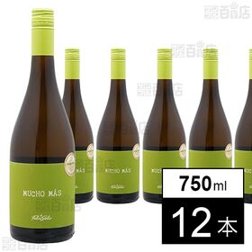 【体験コメント募集】ムーチョ マス 白 750ml ※ラベル不良