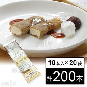 ソフトクレープ 黒蜜きなこ風味 26g×10本入