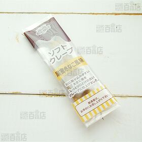 ソフトクレープ 黒蜜きなこ風味 26g×10本入