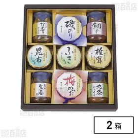 佃煮詰合せ MT-40