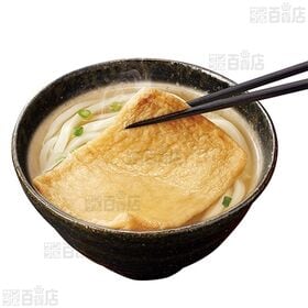 [冷凍]テーブルマーク 讃岐麺一番 きつねうどん 283g×14袋