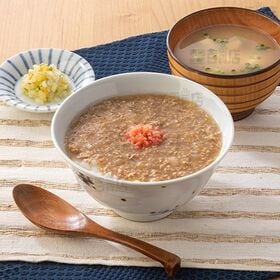 [冷凍]吉野家 刻み牛 450g×2個