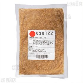 [冷凍]吉野家 刻み牛 450g×2個