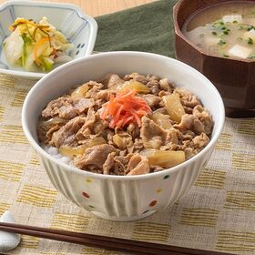 [冷凍]吉野家 ケア(やさしい)牛 1kg×2個