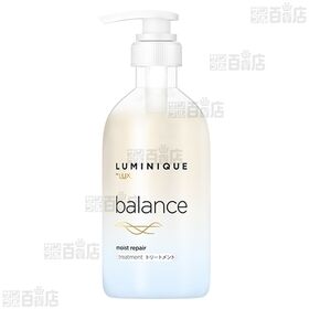 ラックス ルミニーク バランス 3種セット