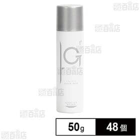 グラシアスヒアロ ジーワン スリークミスト 50g