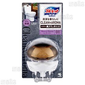 液体ブルーレット除菌  CLEAN&AROMA ウォータリーフラワー 本体 / つけ替用 各70ml 