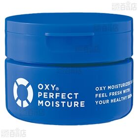 オキシー パーフェクトモイスチャー 90g