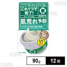 オキシー パーフェクトモイスチャーUV 90g