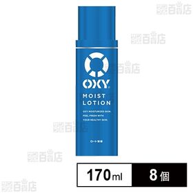 オキシー モイストローション 170mL