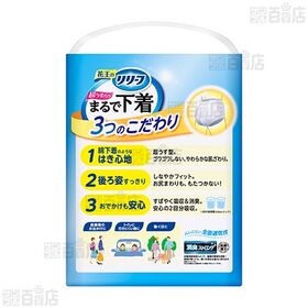 リリーフパンツタイプまるで下着2回分M-L 34枚入
