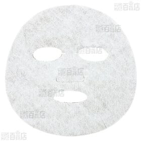 VGモイストマスク 50枚(美容液 550ml)