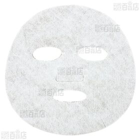 VGモイストマスク 50枚(美容液 550ml)