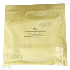 VGモイストマスク 50枚(美容液 550ml)