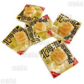 チーズいか燻製 100g / やわらかチーズ帆立 100g
