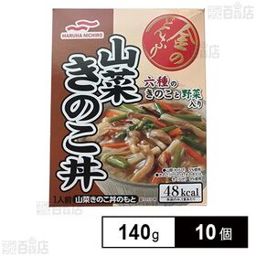 金のどんぶり 山菜きのこ丼 140g