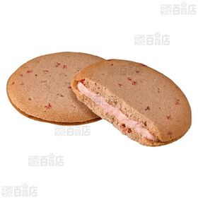 あまおう苺ラングドシャクッキー アソートメント 18枚入