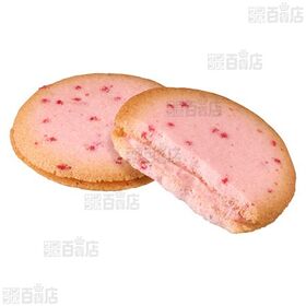 あまおう苺ラングドシャクッキー アソートメント 18枚入